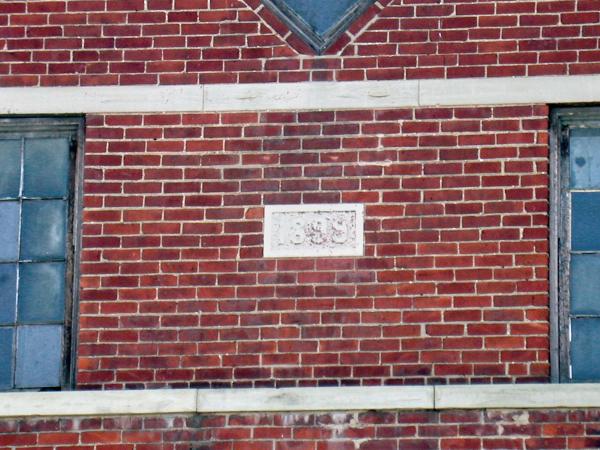 Detail of the carbarn on Lowell Street in Newport, Kentucky